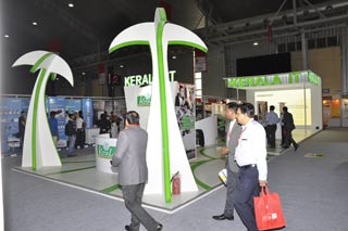 CeBIT INDIA Overview